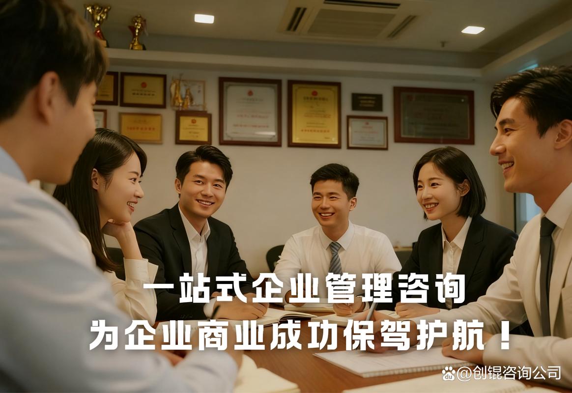 全國(guó)企業(yè)管理咨詢報(bào)價(jià) 一次關(guān)于價(jià)值與成本的前沿解剖